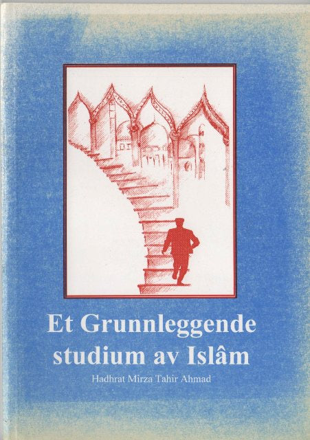 An Elementary Study of Islam