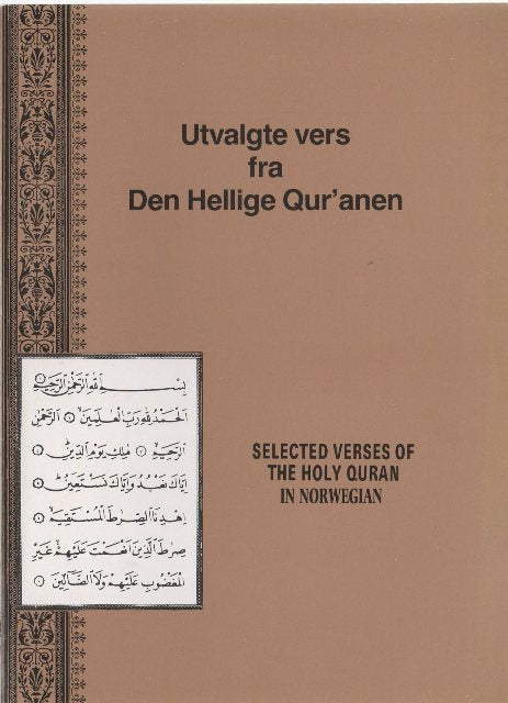 Selected Verses of the Holy Quran