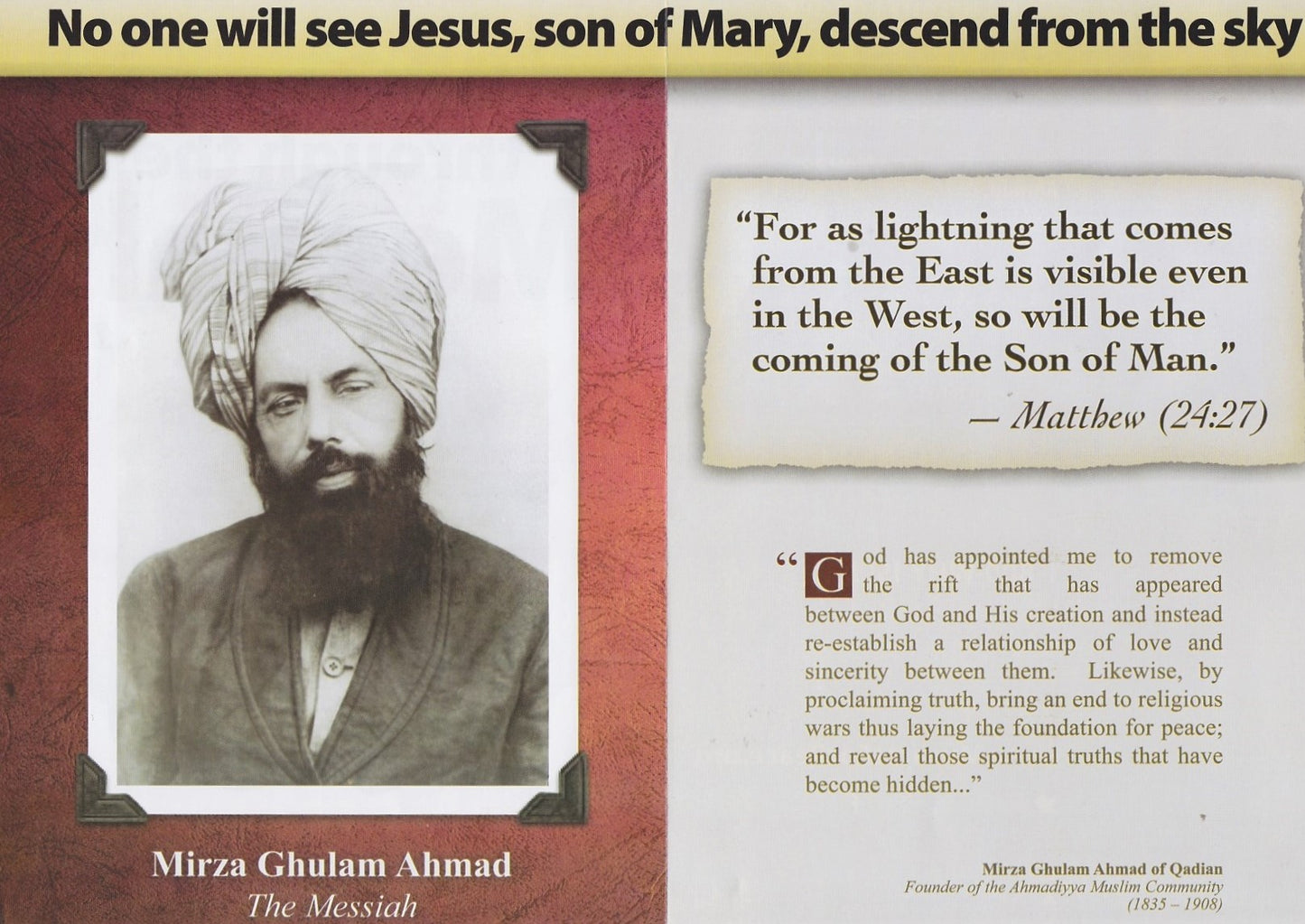 Peace Through Messiah (100 pamphlets)