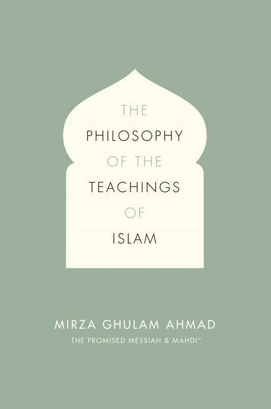 The Philosophy of The Teaching of Islam (Paper Back) in English Language