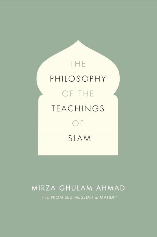 Box of 48 - The Philosophy of The Teaching of Islam (Paper Back) in English Language