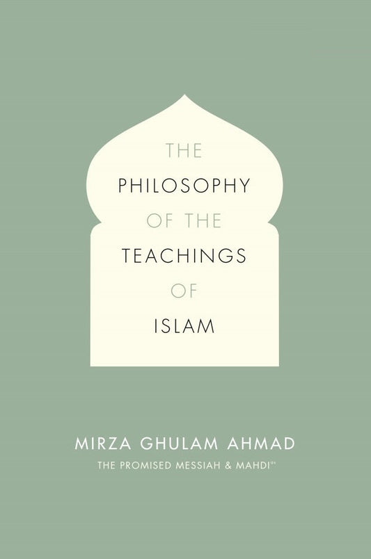 The Philosophy of The Teaching of Islam (Paper Back, Box of 32)