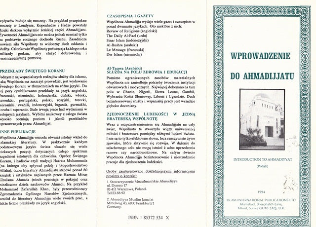 Introduction to Ahmadiyyat