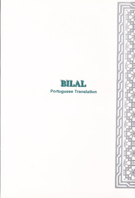 Hazrat Bilal (Portuguese Translation)