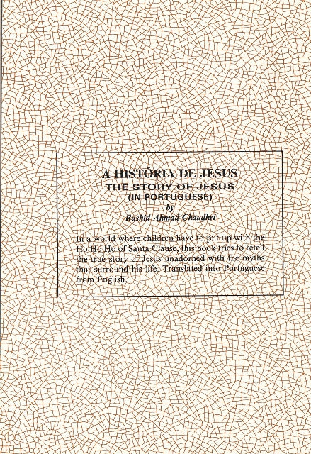 Story of Jesus (Portuguese Translation)