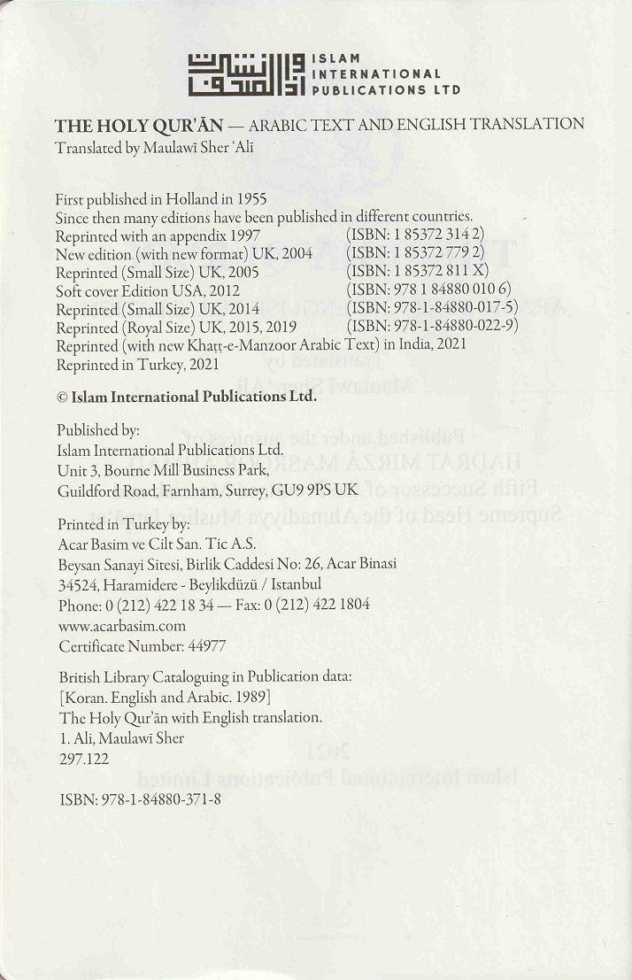 Holy Quran with English translation