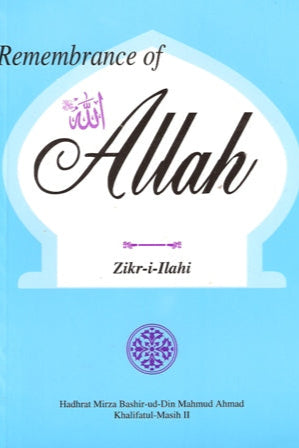 Remembrance of Allah