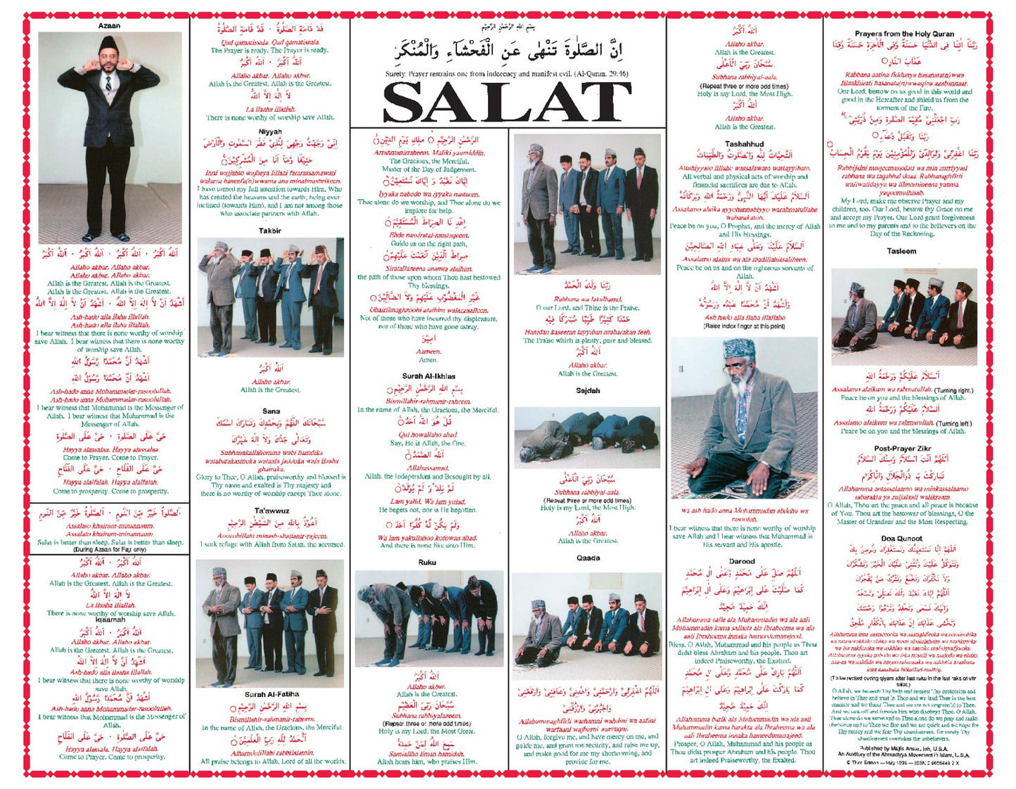 Salat (1 Poster)