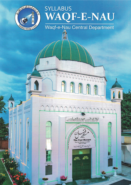 Waqf-e-Nau Syllabus (Ages 1 to 7)