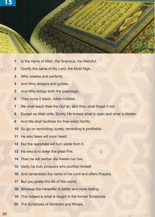 Waqf-e-Nau Syllabus (Ages 15 to 21)