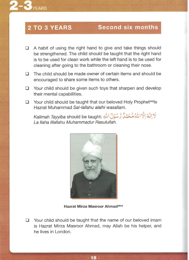 Waqf-e-Nau Syllabus (Ages 1 to 7)