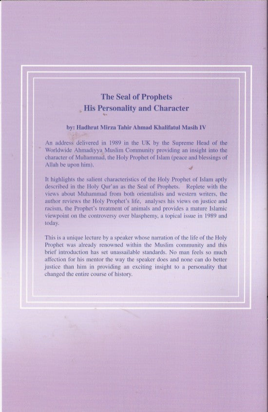 The seal of prophets; personality and character