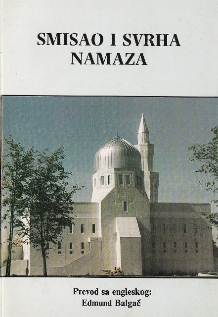 Muslim Prayer book (Serbian)