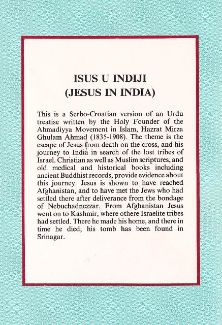 Jesus in India