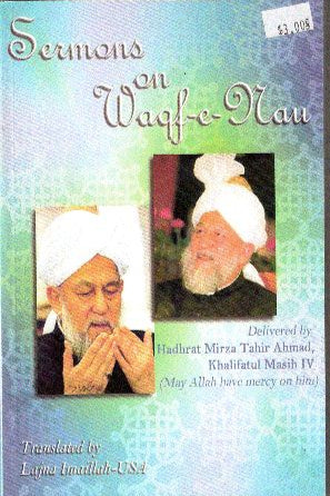 Sermon on Waqf-e-Nau