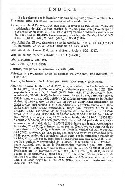 Holy Quran with Spanish Translation and Short Commentary (Sagrado Corán con traducción al español y breve comentario)
