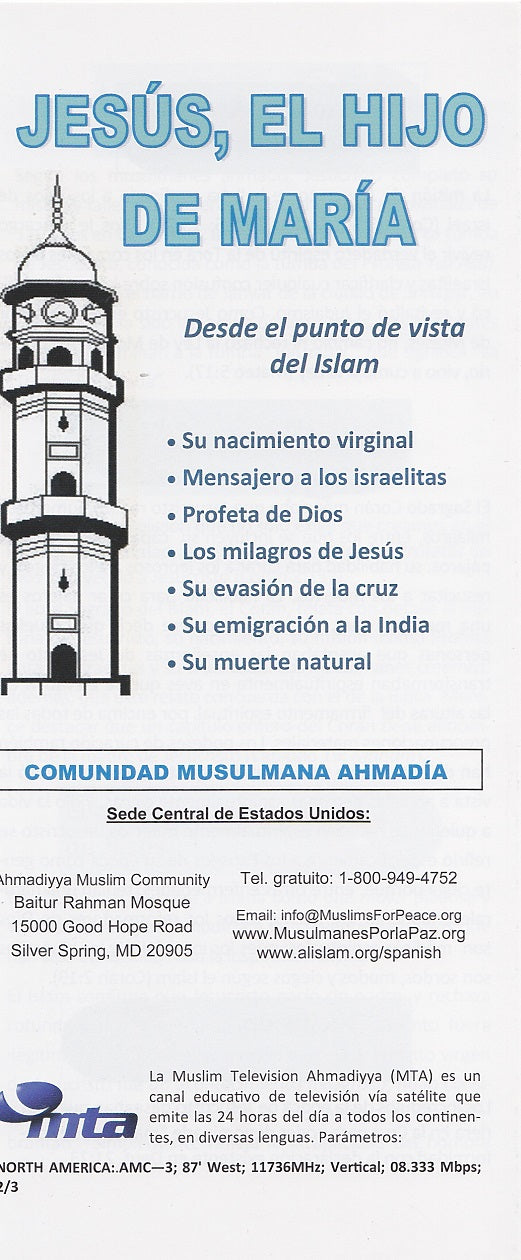 Jesus, el hijo de Maria (100 pamphlets)