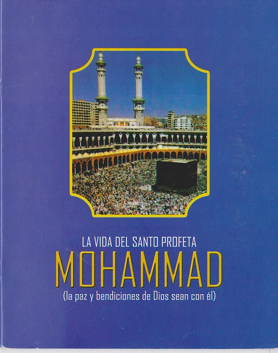 Life of Muhammad (pbuh)