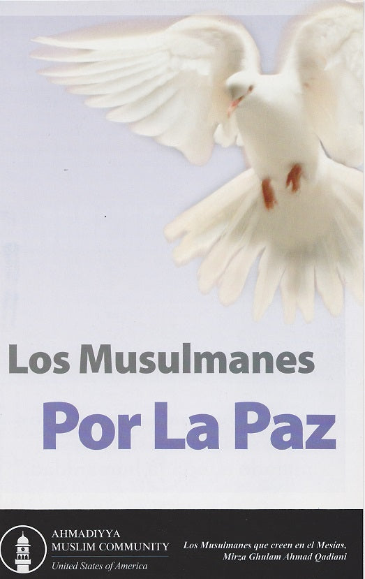 Los Musulmanes Por La Paz (100 pamphlets)