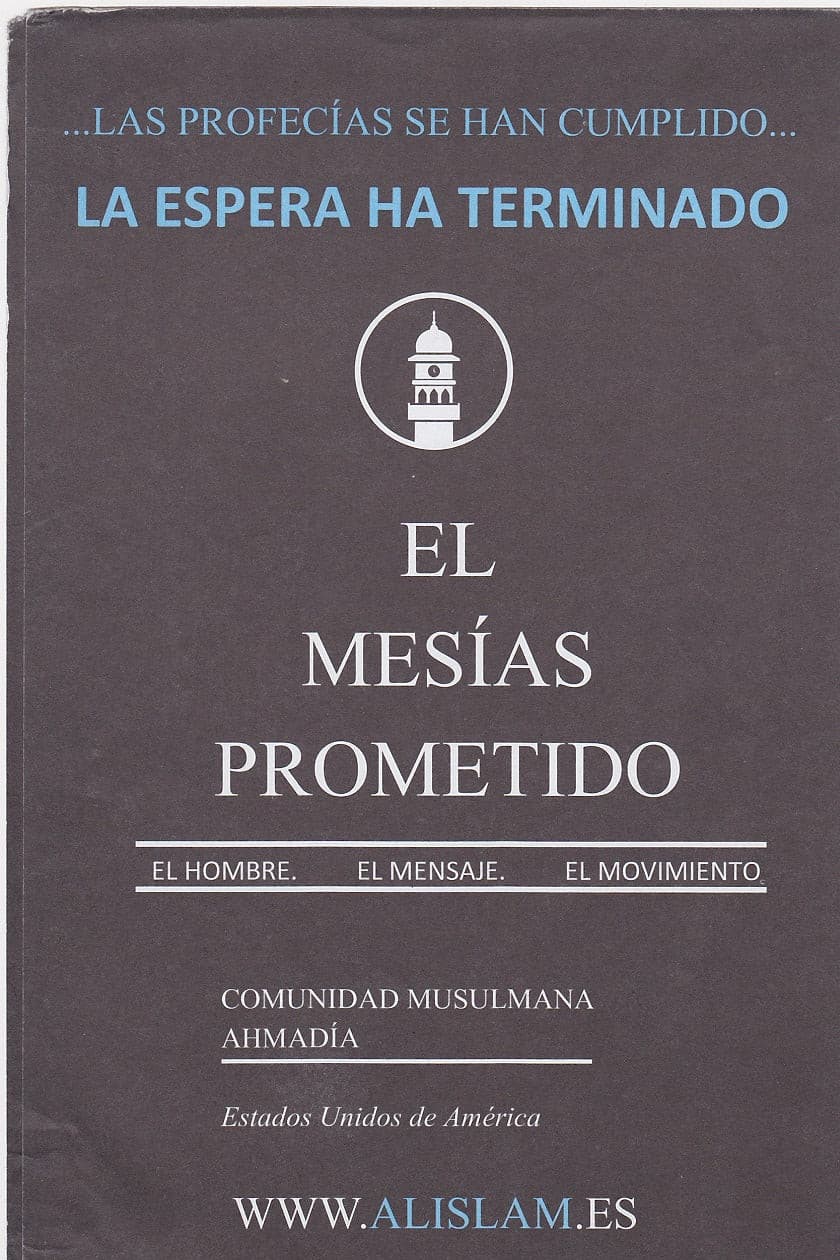 The Promised Messiah (100 pamphlets)