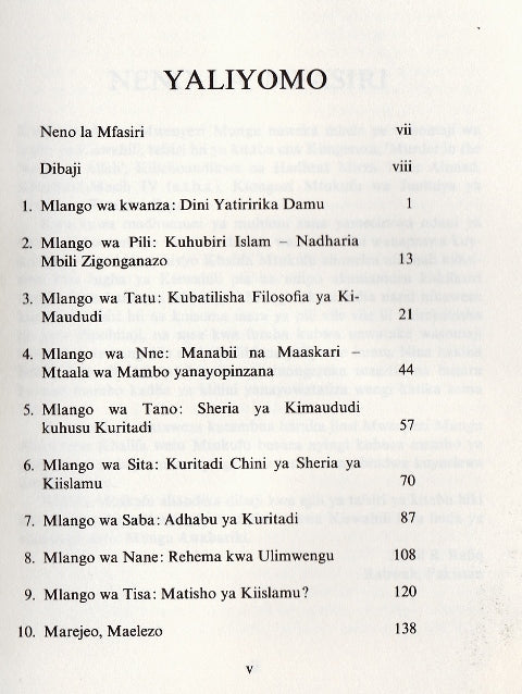 Murder in the name of Allah