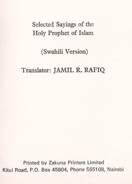 Selected Sayings of the Holy Prophet of Islam