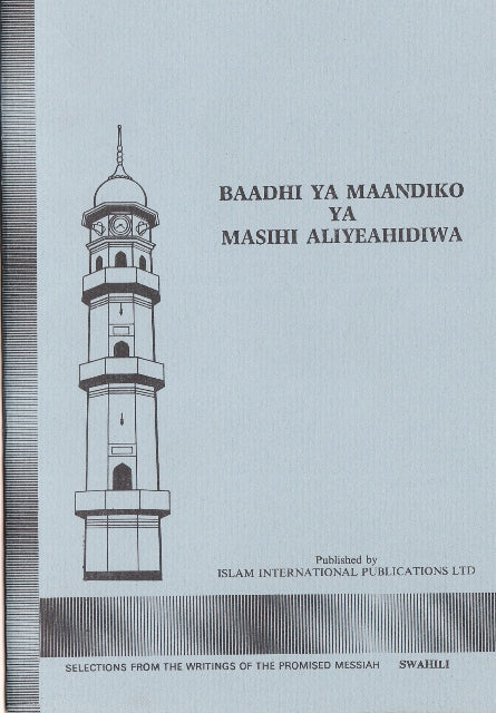 Selection from the writings of the Promised Messiah (Swahili)