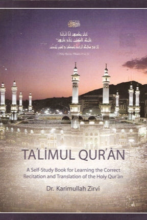 Talim ul Quran