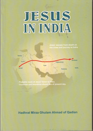 Box of 48 - Jesus in India