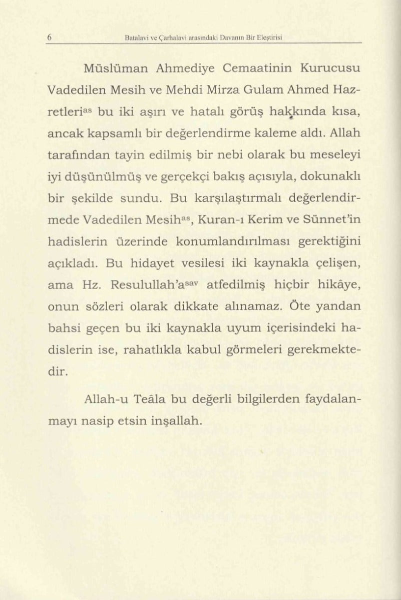 Bir Baris Mesaji پیغام صلح