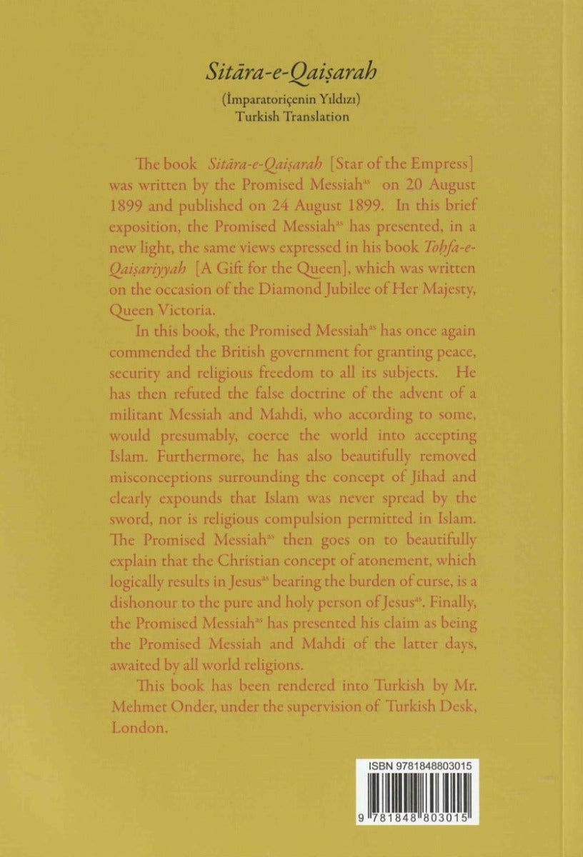 Imparatoricenin Yildizi (Turkish translation of ستارہ قیصرہ)