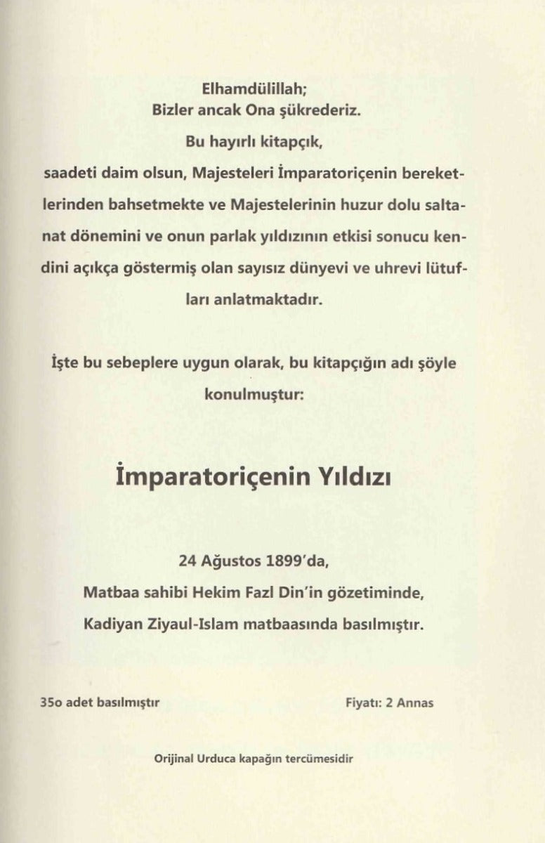 Imparatoricenin Yildizi (Turkish translation of ستارہ قیصرہ)
