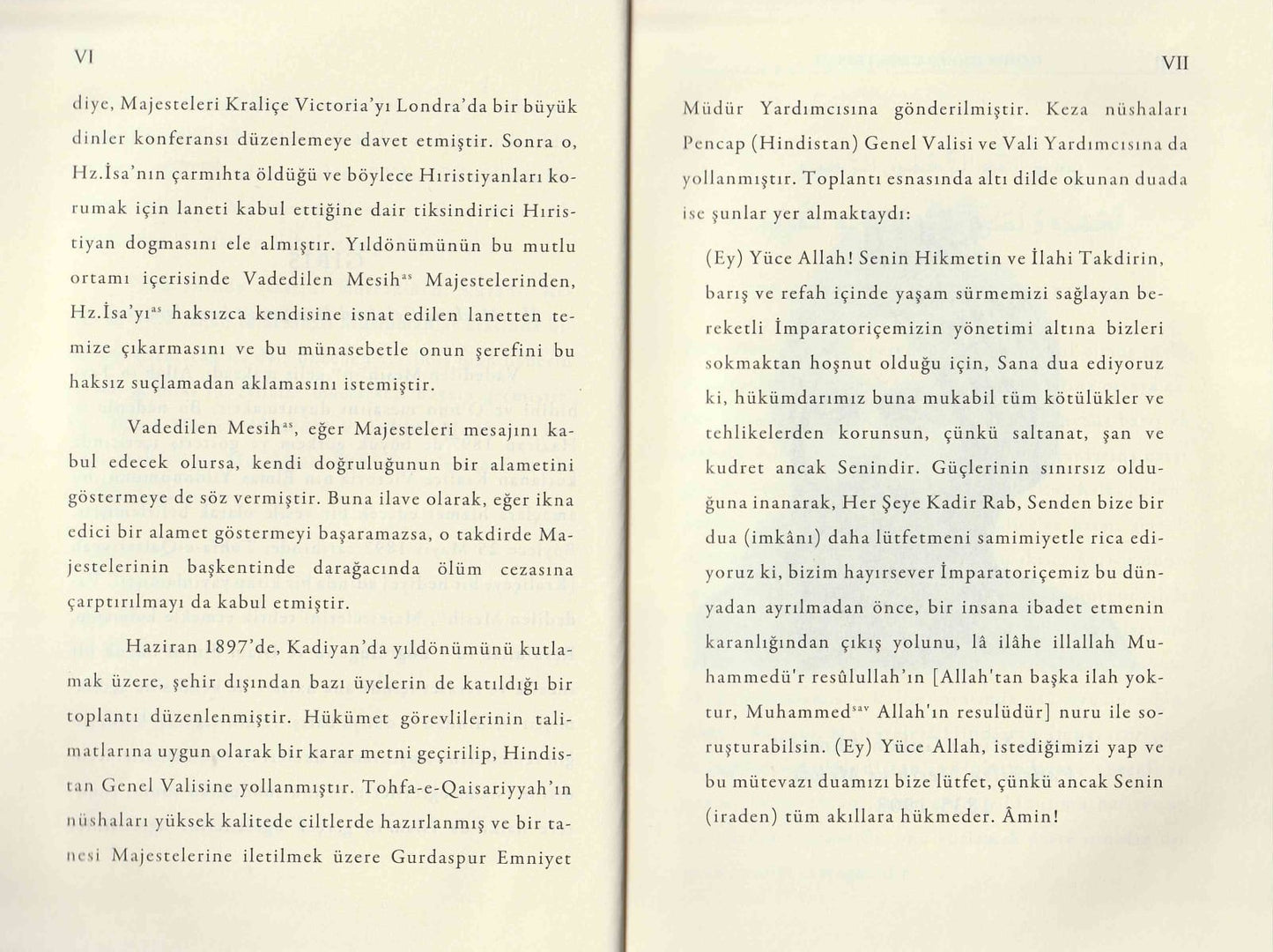 Kraliceye Bir Hediye ( تحفئہ قیصیریہ)