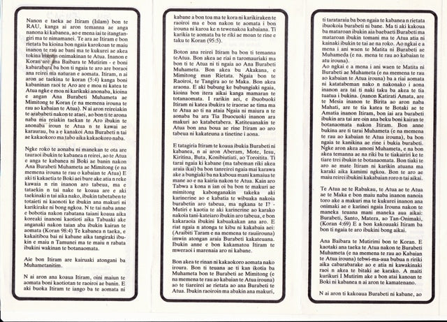 What is Islam? (Tuvalu)