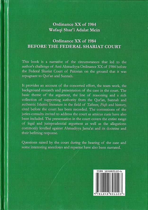 Ordinance XX of 1984 Before the Federal Sharia Court