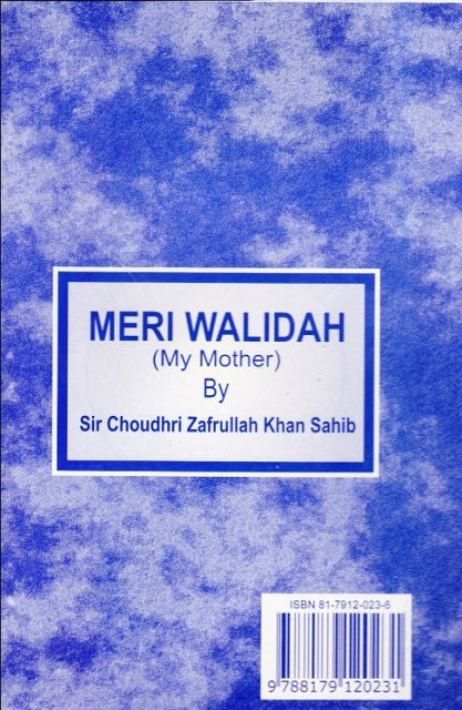 Meri Walidah