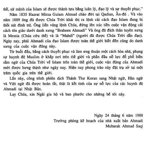 Holy Quran with Vietnamese translation (Thánh Kinh Qur'an với bản dịch tiếng Việt)