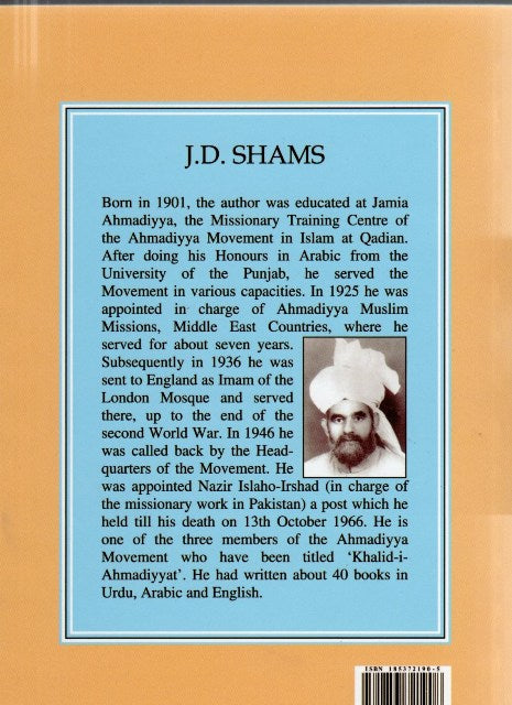 Where did Jesus die?