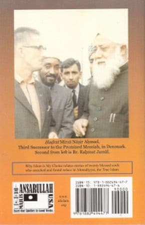 Why Islam is my choice