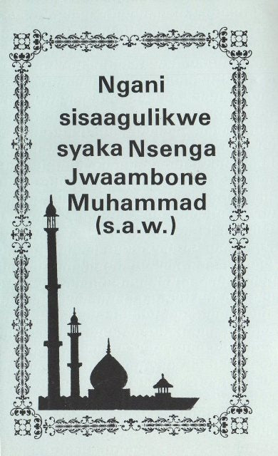 Selected Sayings of the Holy Prophet(pbuh) Yao translation