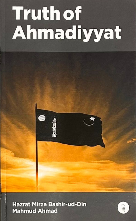 Truth of Ahmadiyyat