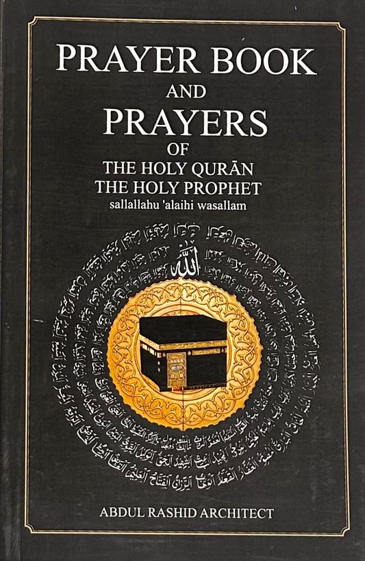 Prayer Book (English)