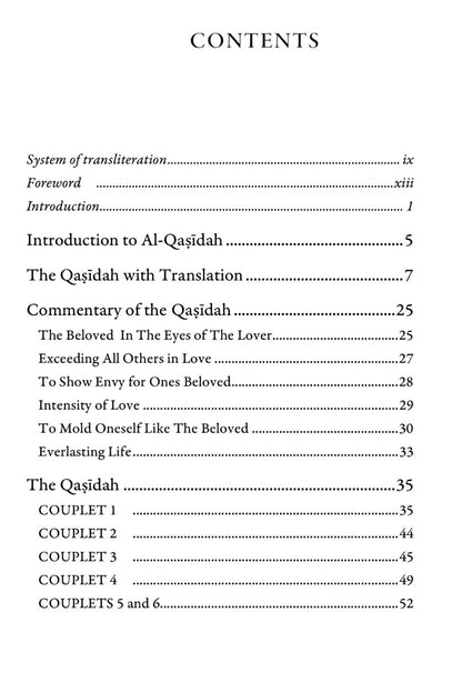 Table of contents for a book titled 'Al-Qañidah' with chapter headings and page numbers.