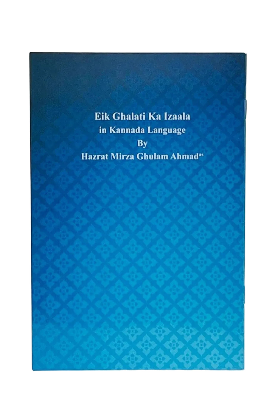 Blue book with text on a white background