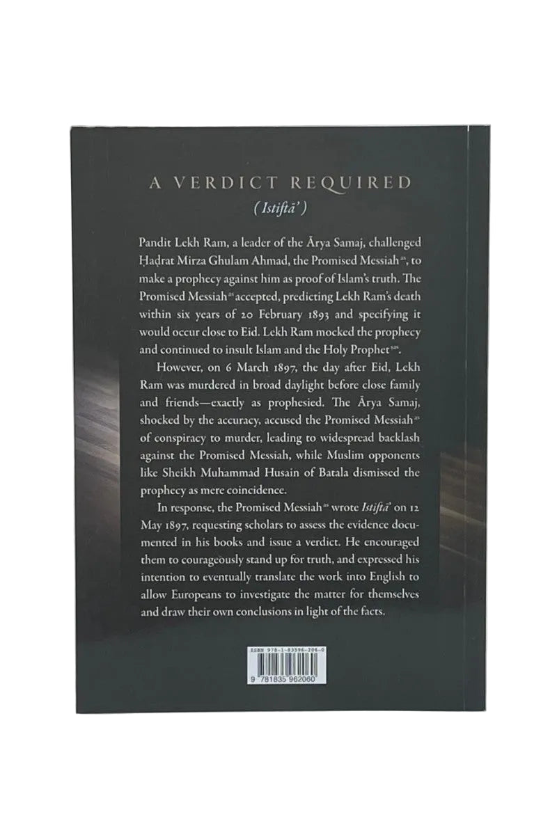 The back cover of a book titled 'A VERDICT REQUIRED (Iftar!)' showing white text on a dark gray background, photographed against a light gray studio backdrop.