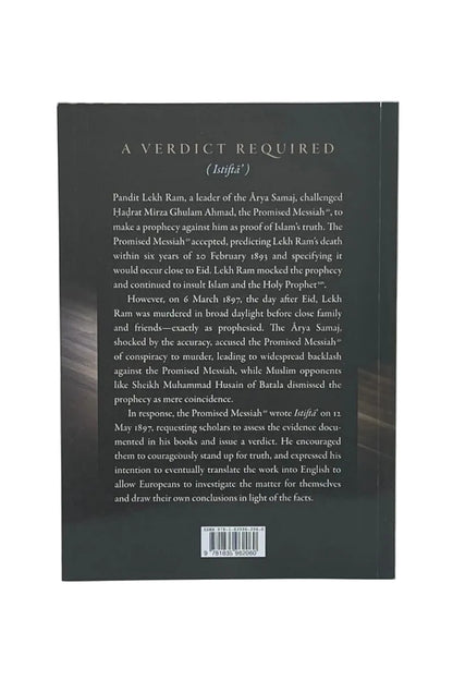 The back cover of a book titled 'A VERDICT REQUIRED (Iftar!)' showing white text on a dark gray background, photographed against a light gray studio backdrop.