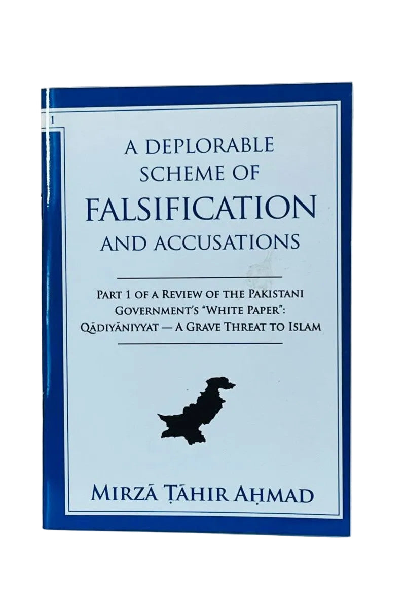 A book titled 'A Deplorable Scheme of Falsification and Accusations' by Mirza Tahir Ahmad, featuring a light blue cover with a dark blue border and a black silhouette of Pakistan.