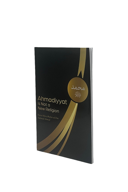 Book titled 'Ahmadiyyat Is Not a New Religion' with gold design on black background