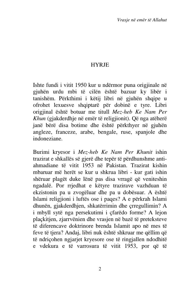 Text page from a book or document in Albanian with title at the top