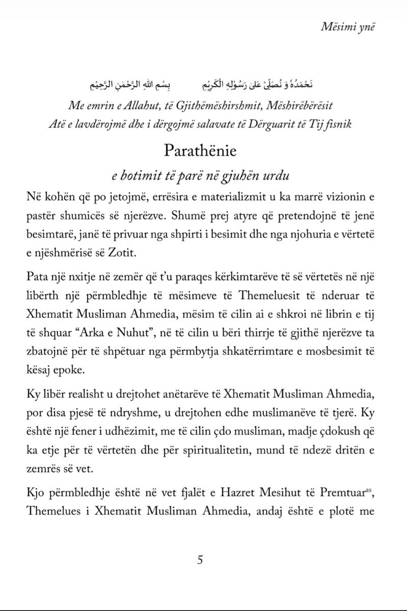 Page from a book or document in Albanian text and numbers
